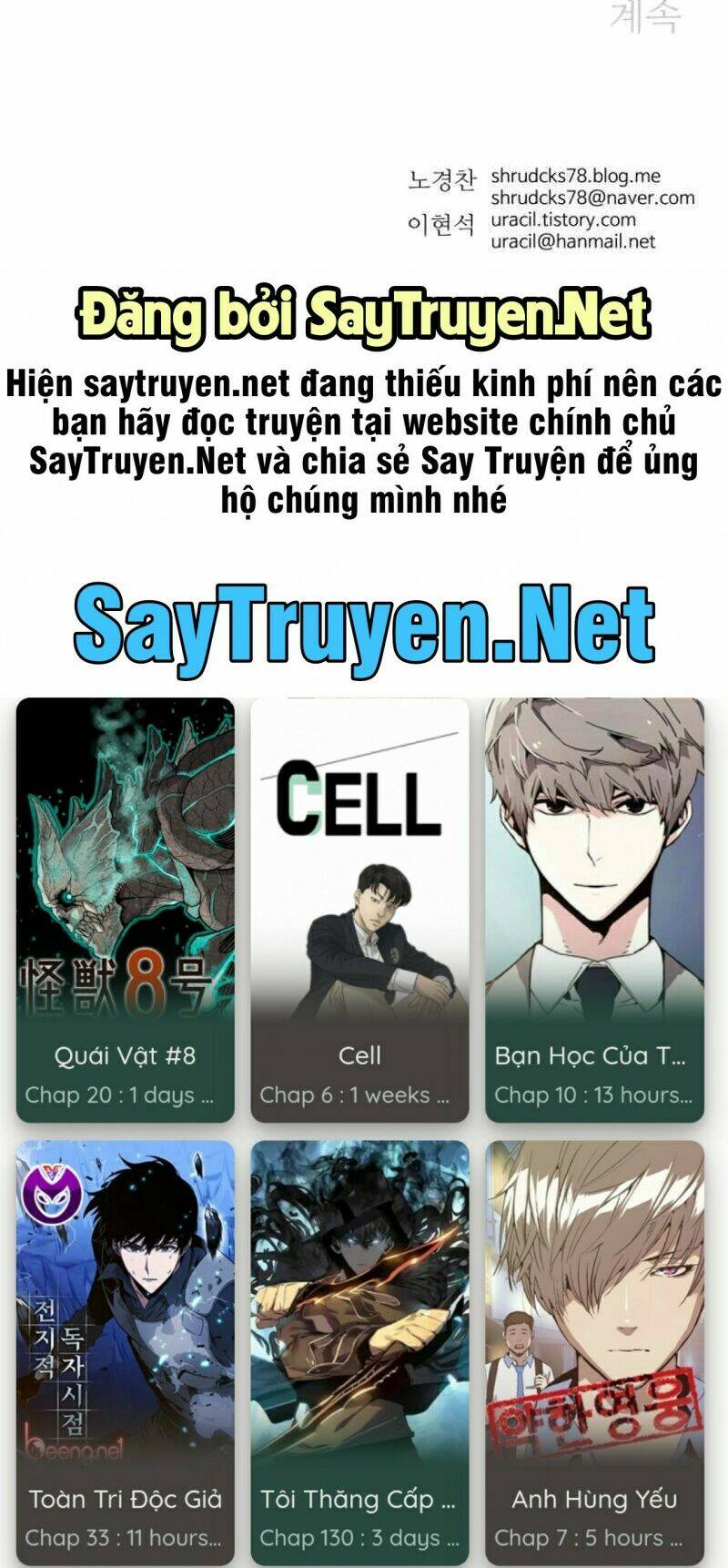 Bố Vô Song: Chapter 183