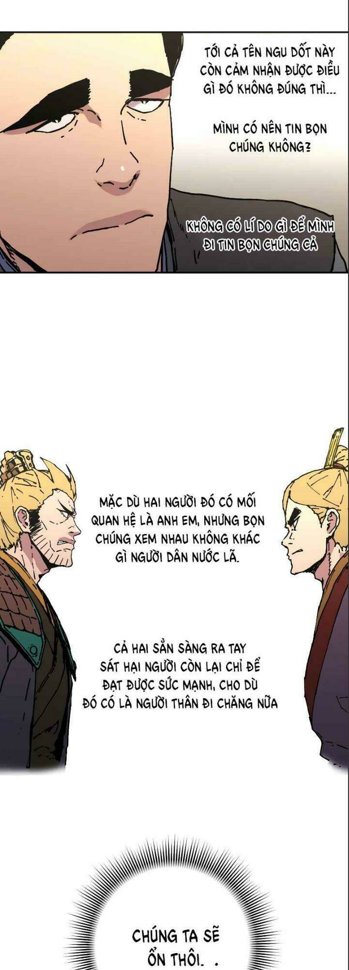 Bố Vô Song: Chapter 186