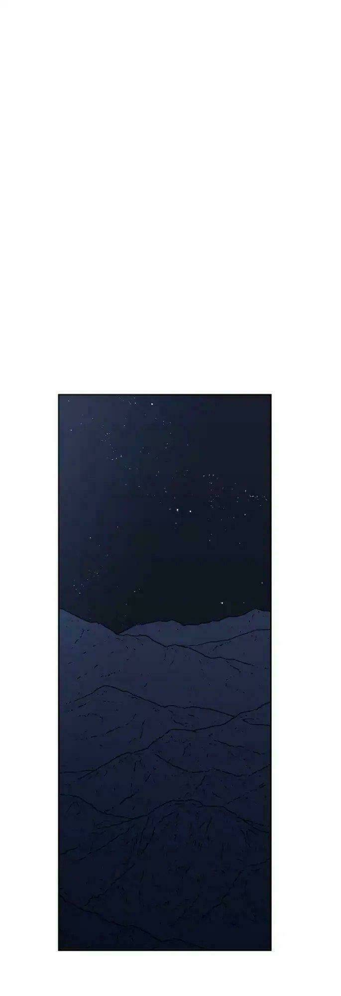 Bố Vô Song: Chapter 19