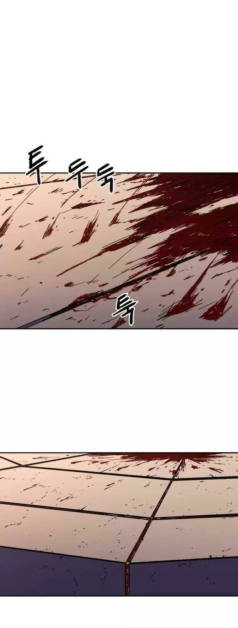 Bố Vô Song: Chapter 19