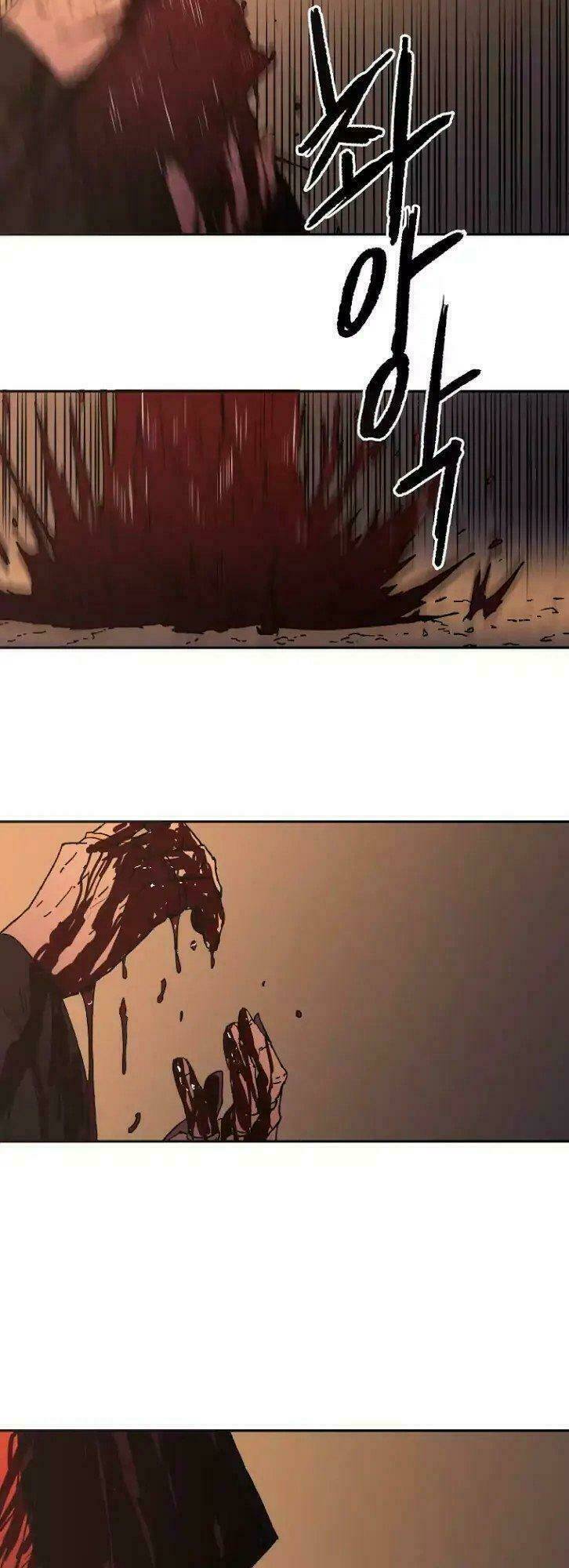 Bố Vô Song: Chapter 19
