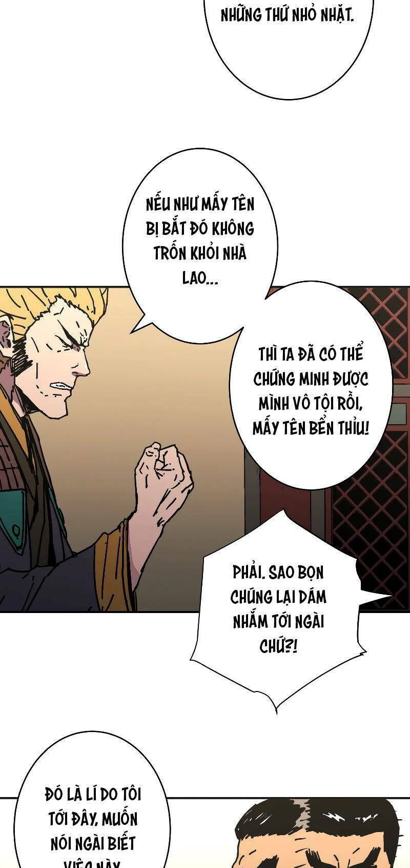 Bố Vô Song: Chapter 193