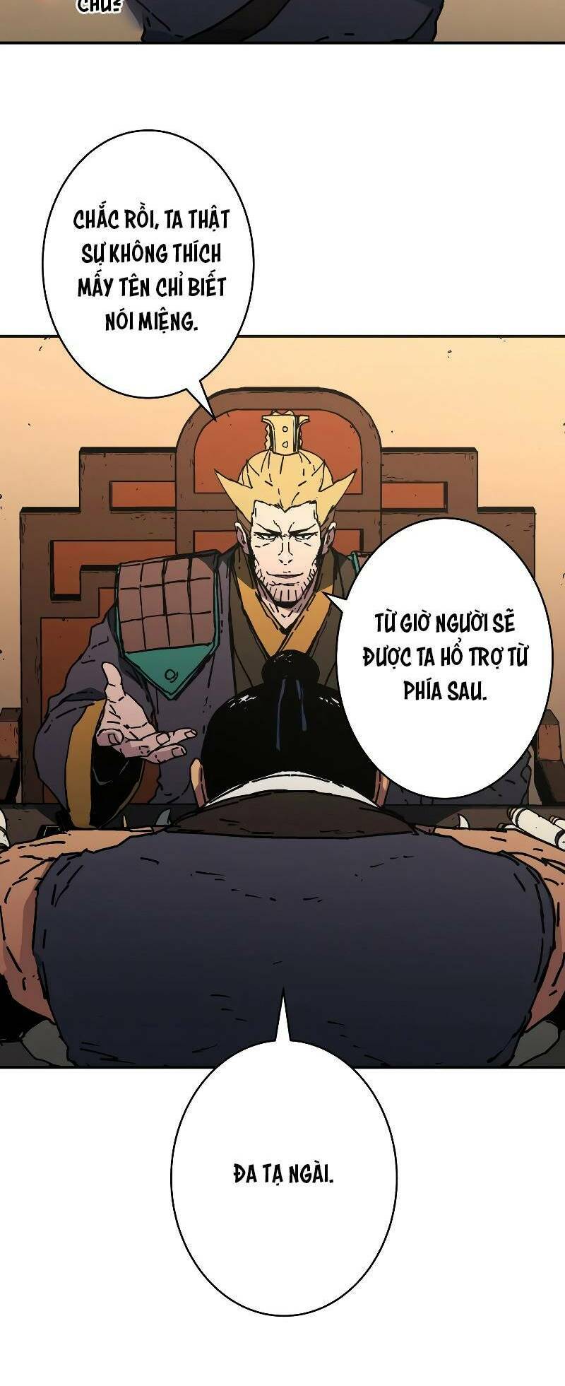 Bố Vô Song: Chapter 193