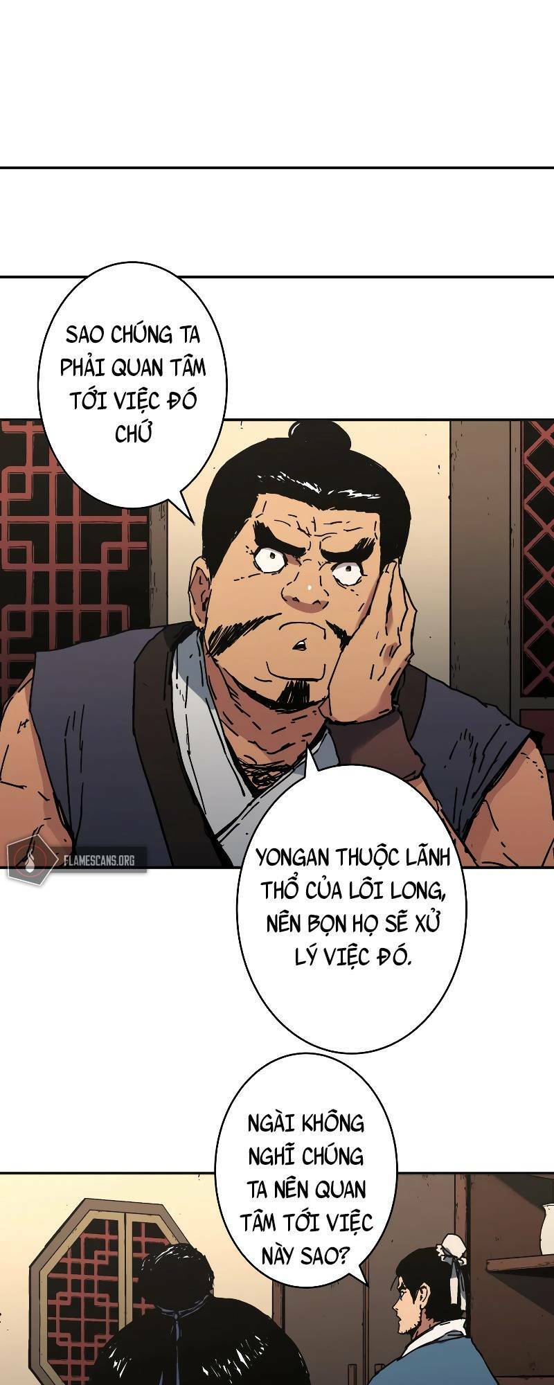 Bố Vô Song: Chapter 194