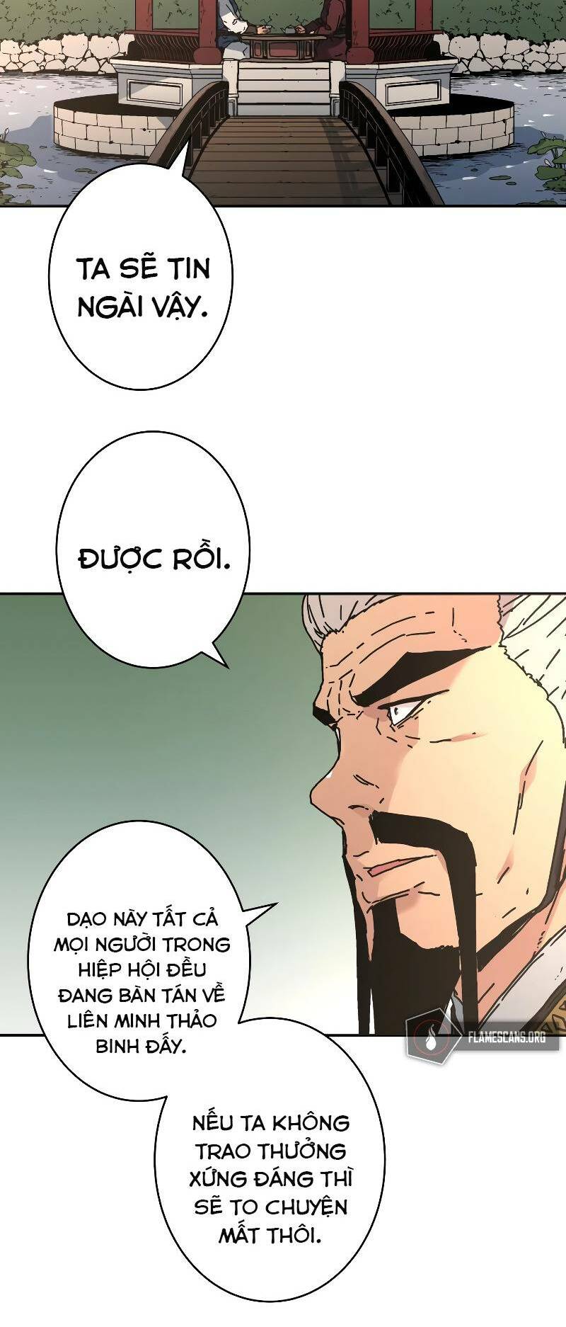 Bố Vô Song: Chapter 196