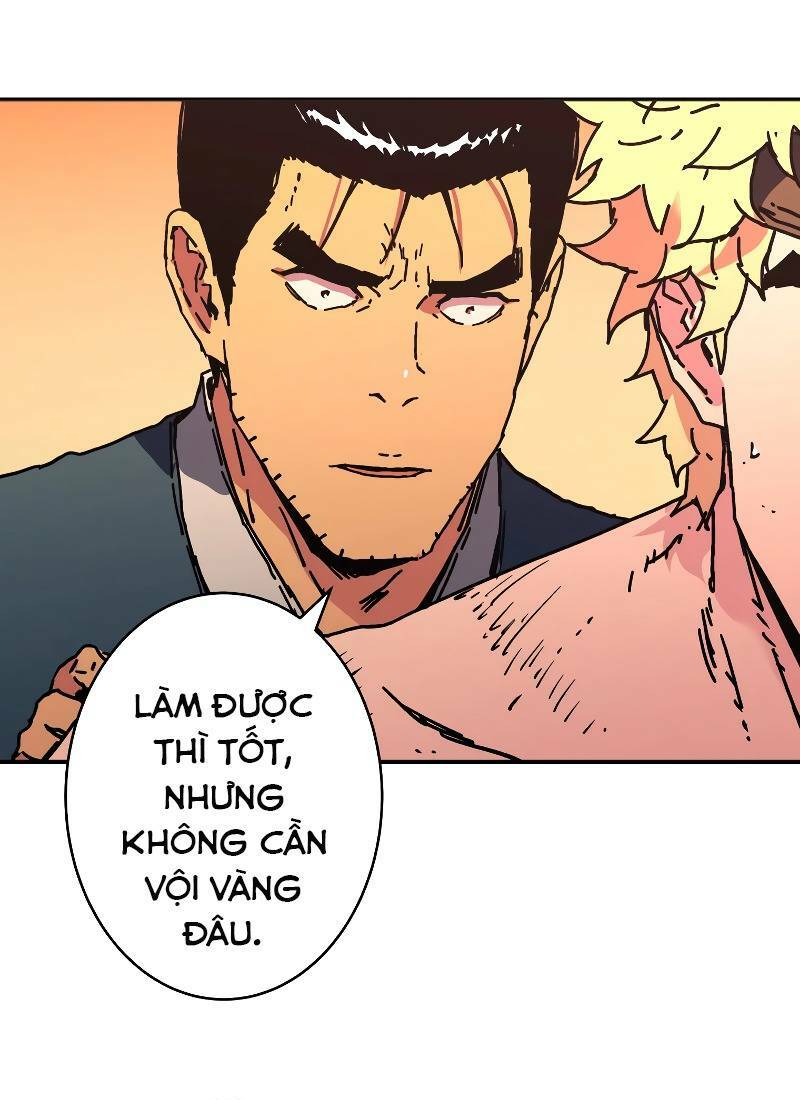 Bố Vô Song: Chapter 197