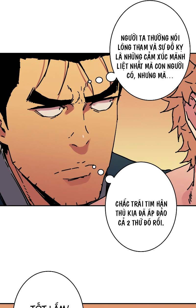 Bố Vô Song: Chapter 197