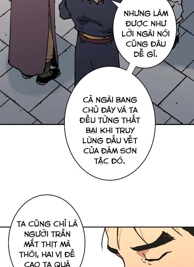 Bố Vô Song: Chapter 197