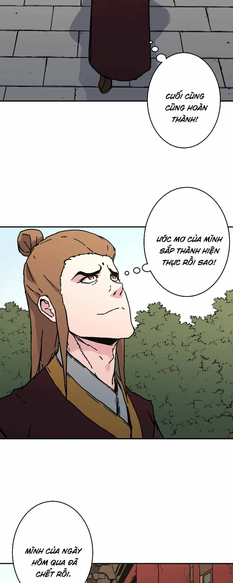 Bố Vô Song: Chapter 199