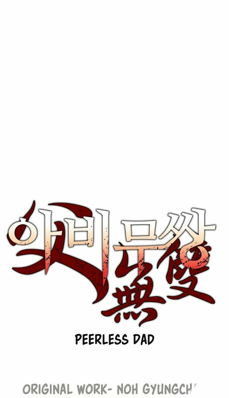 Bố Vô Song: Chapter 2