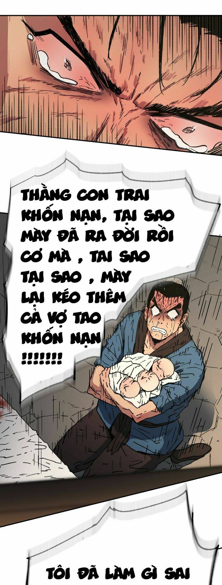 Bố Vô Song: Chapter 2