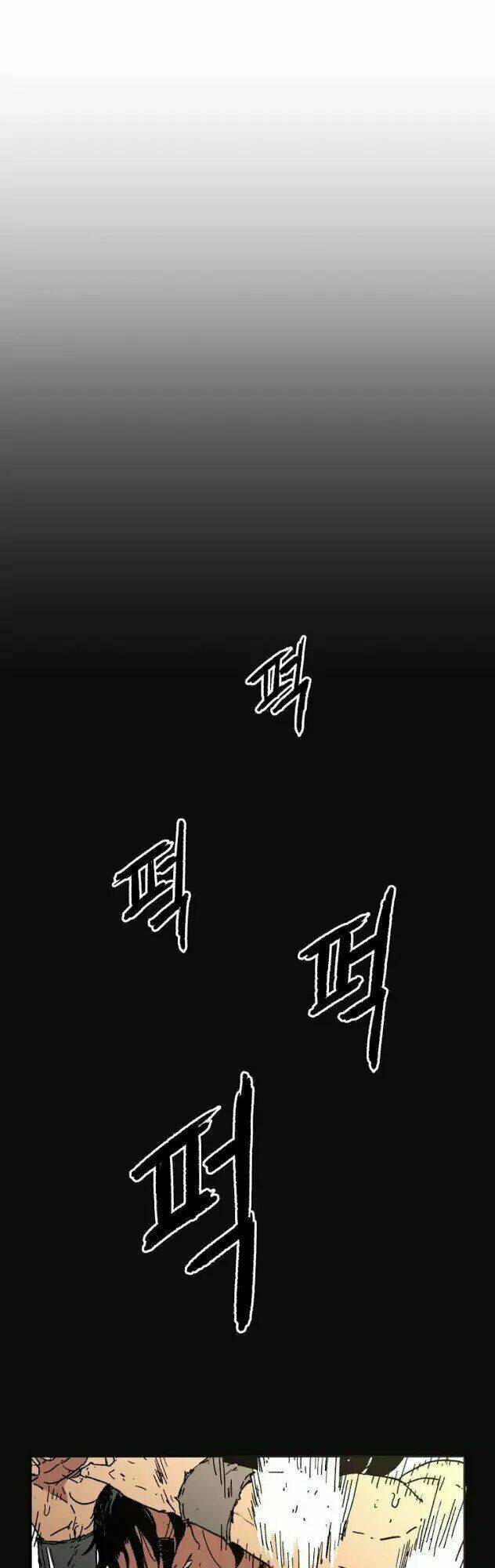 Bố Vô Song: Chapter 20