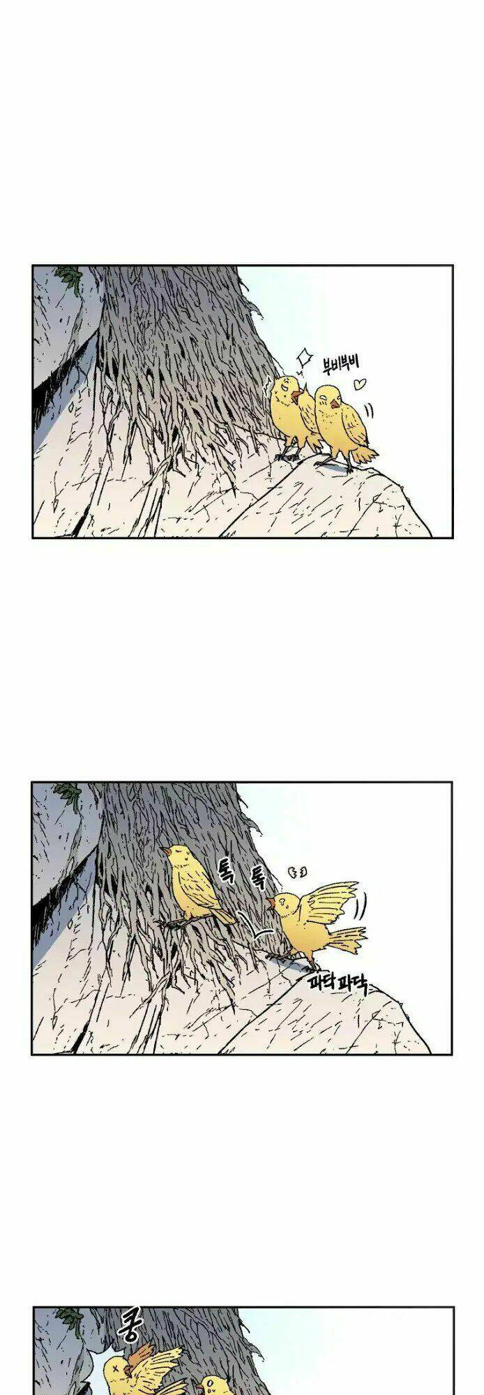 Bố Vô Song: Chapter 20