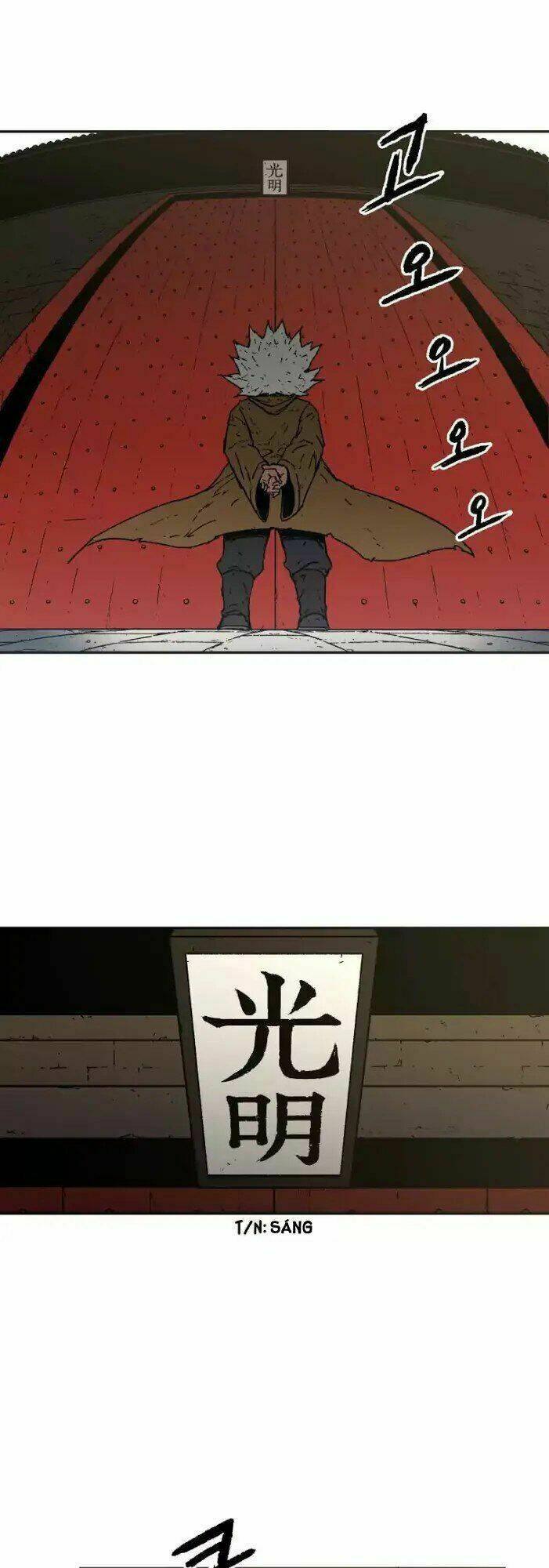 Bố Vô Song: Chapter 20