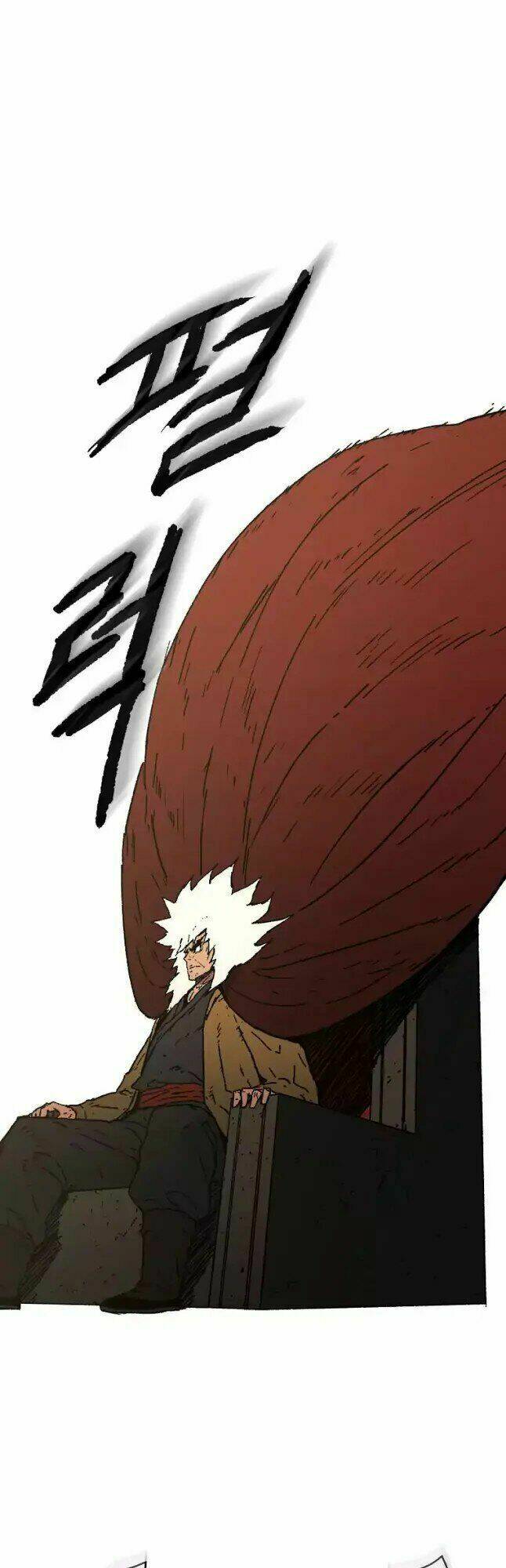 Bố Vô Song: Chapter 20