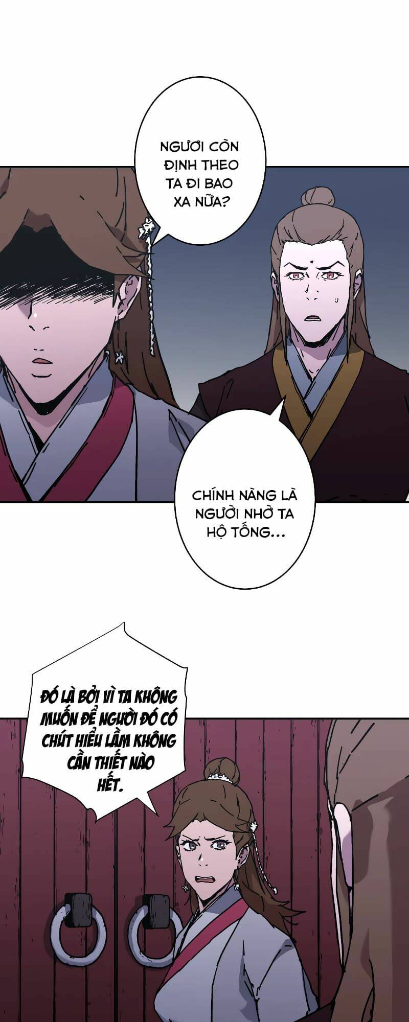 Bố Vô Song: Chapter 200
