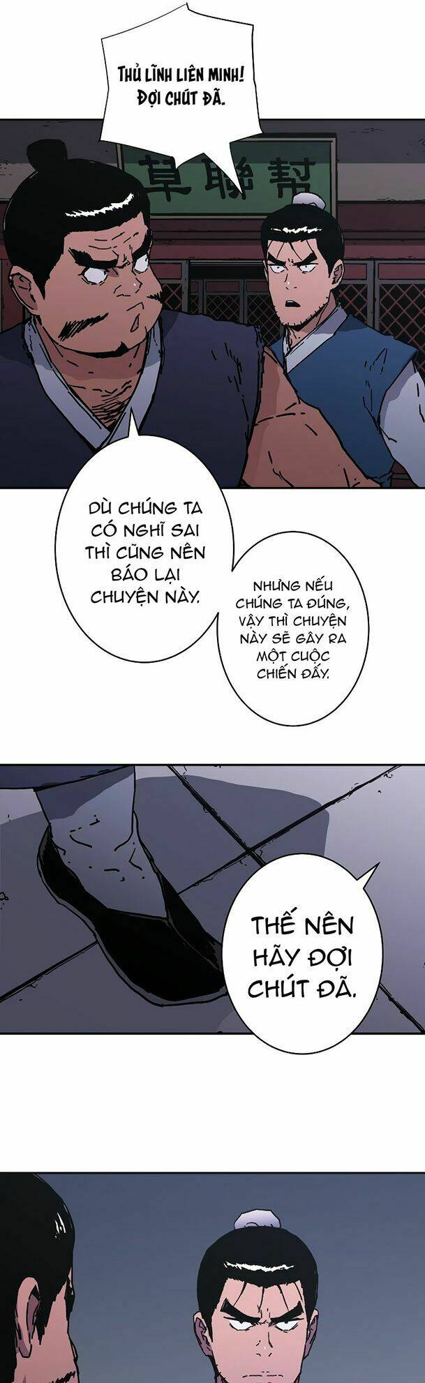 Bố Vô Song: Chapter 203