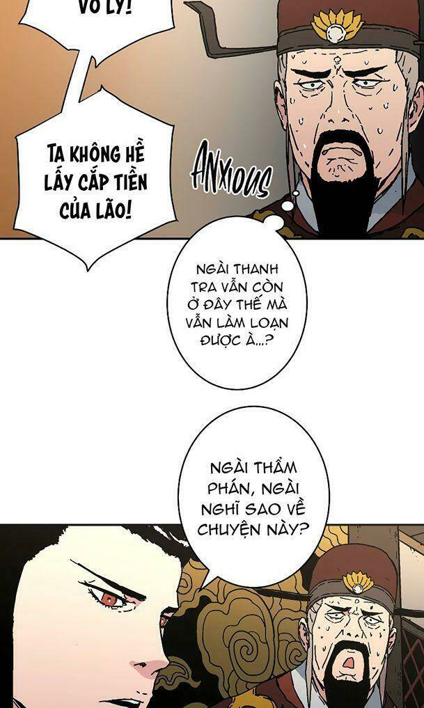 Bố Vô Song: Chapter 203