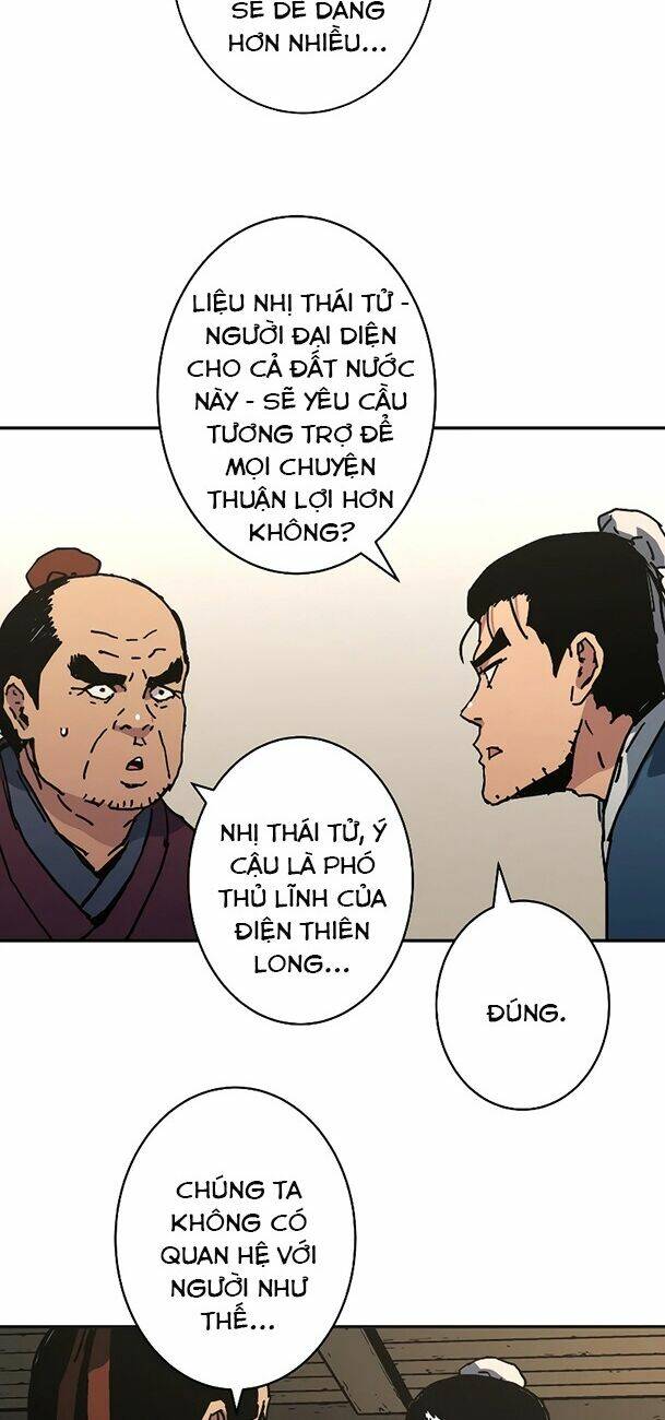 Bố Vô Song: Chapter 204