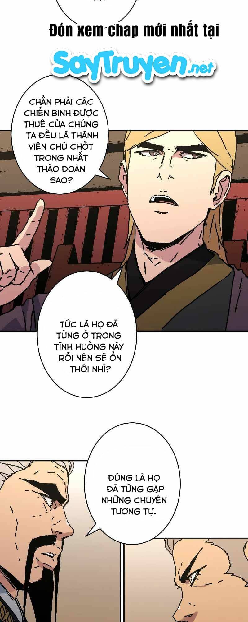 Bố Vô Song: Chapter 206