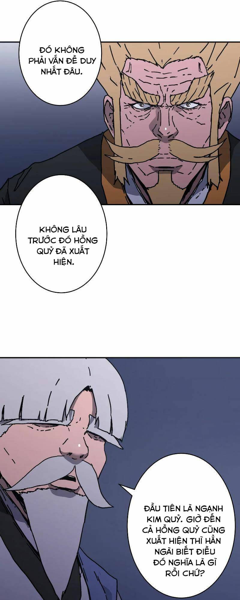 Bố Vô Song: Chapter 207