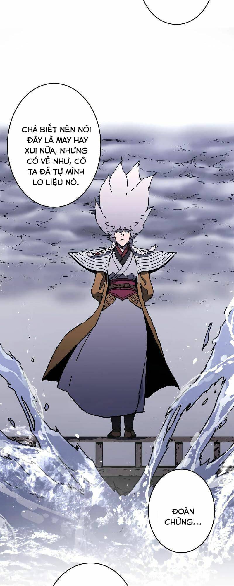 Bố Vô Song: Chapter 207