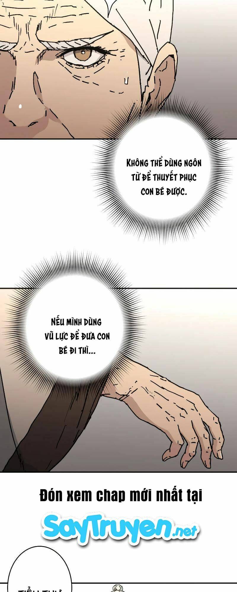 Bố Vô Song: Chapter 207