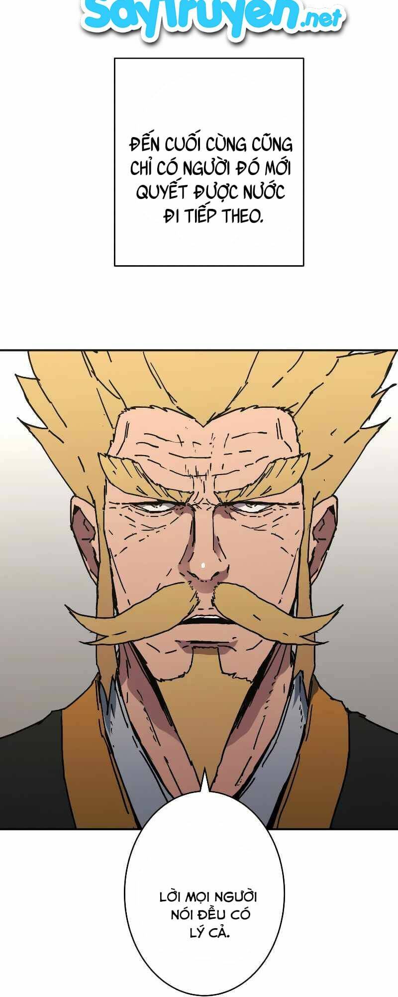 Bố Vô Song: Chapter 208