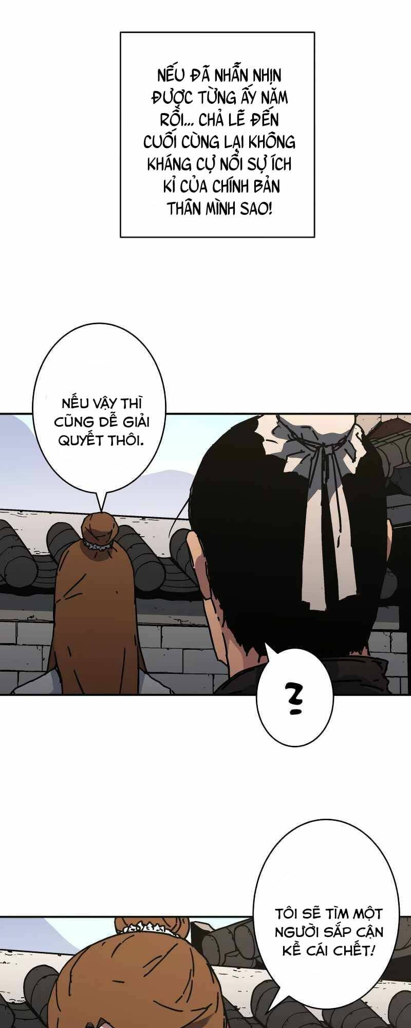 Bố Vô Song: Chapter 212