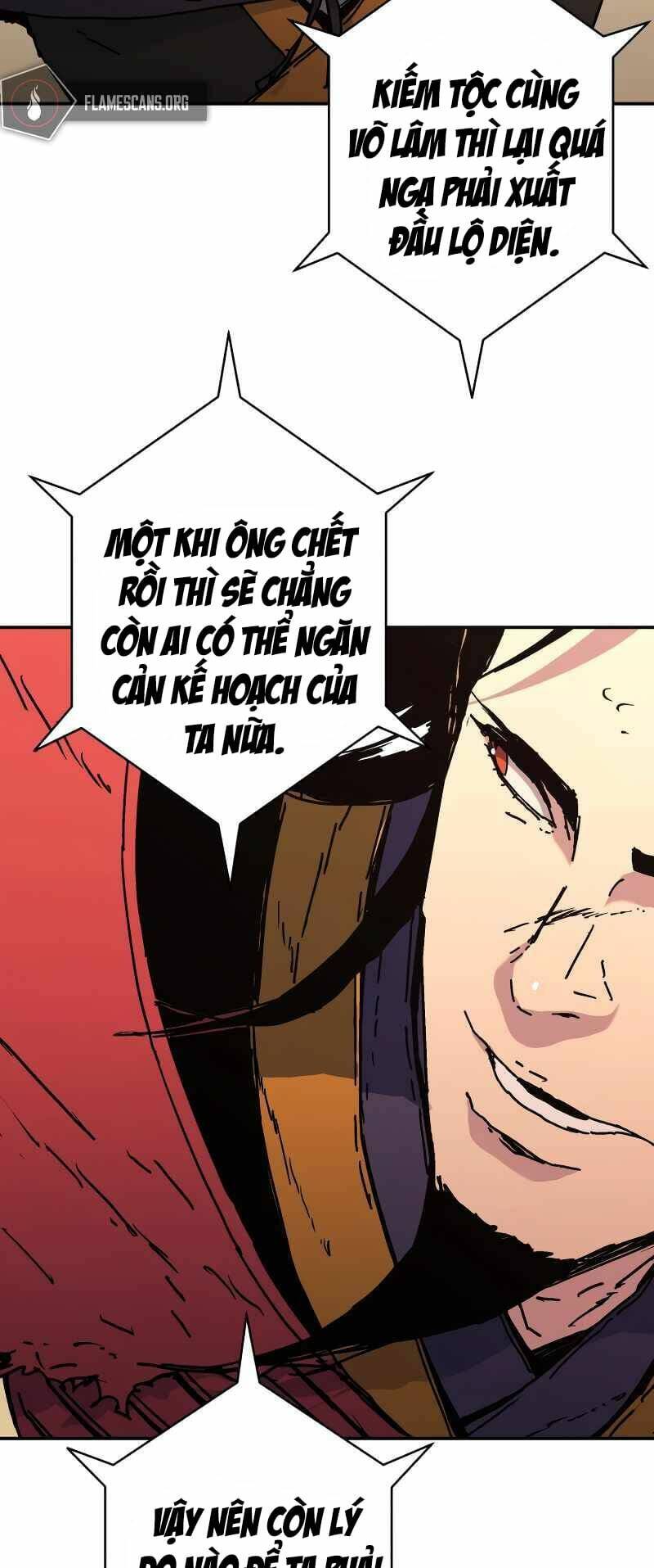 Bố Vô Song: Chapter 212