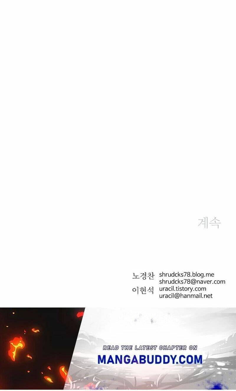 Bố Vô Song: Chapter 214