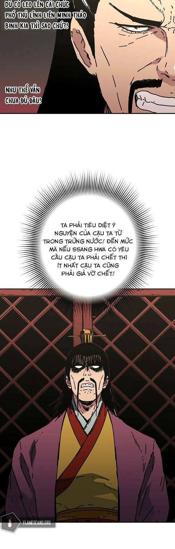 Bố Vô Song: Chapter 216