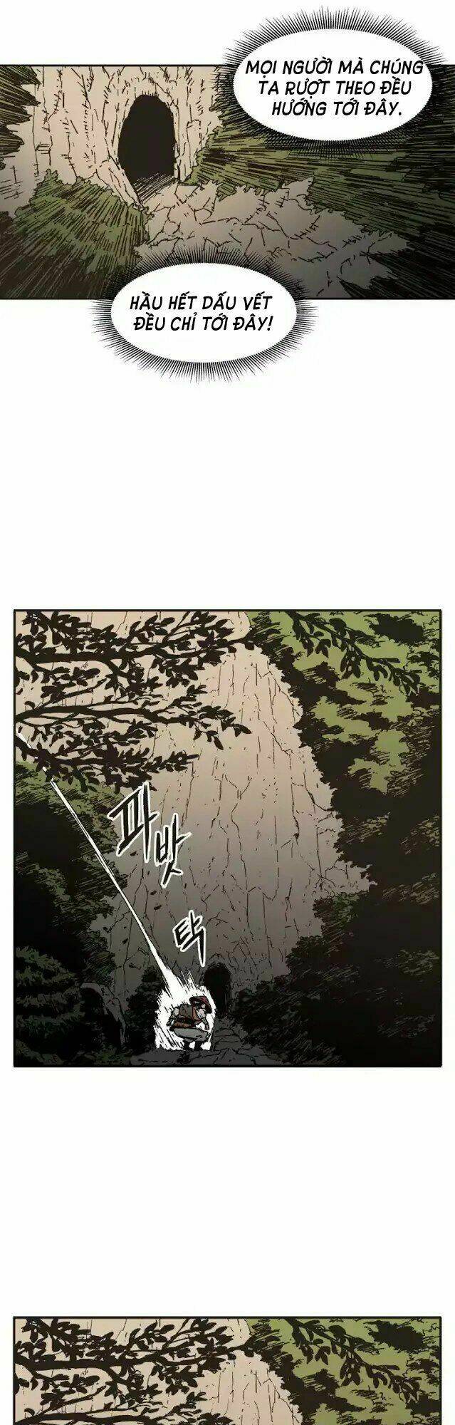 Bố Vô Song: Chapter 22