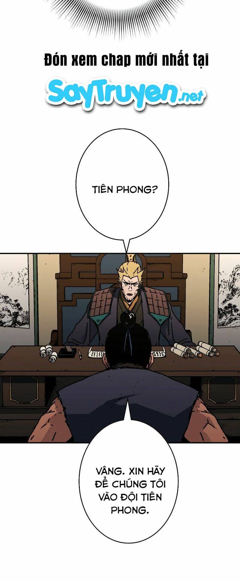 Bố Vô Song: Chapter 221