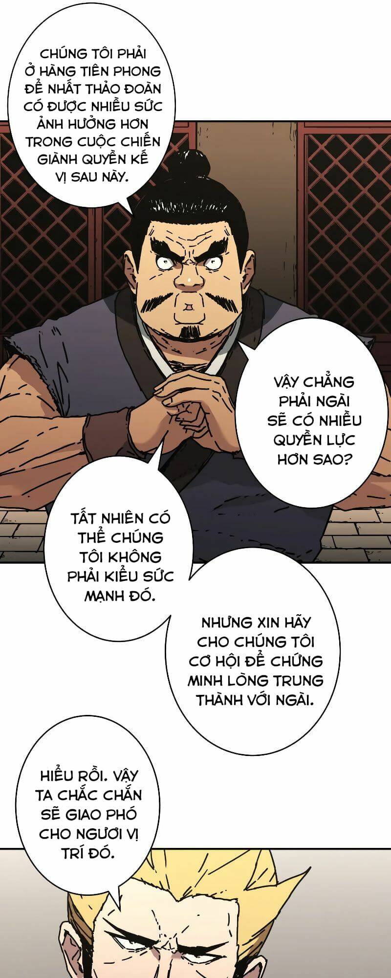 Bố Vô Song: Chapter 221