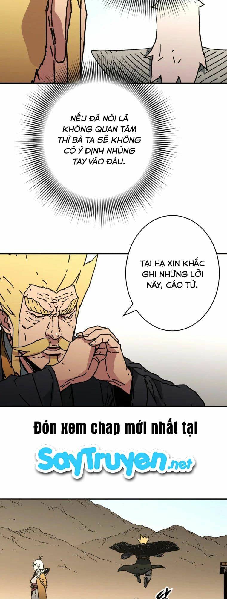Bố Vô Song: Chapter 223