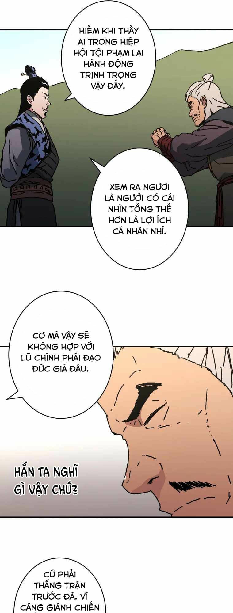 Bố Vô Song: Chapter 227