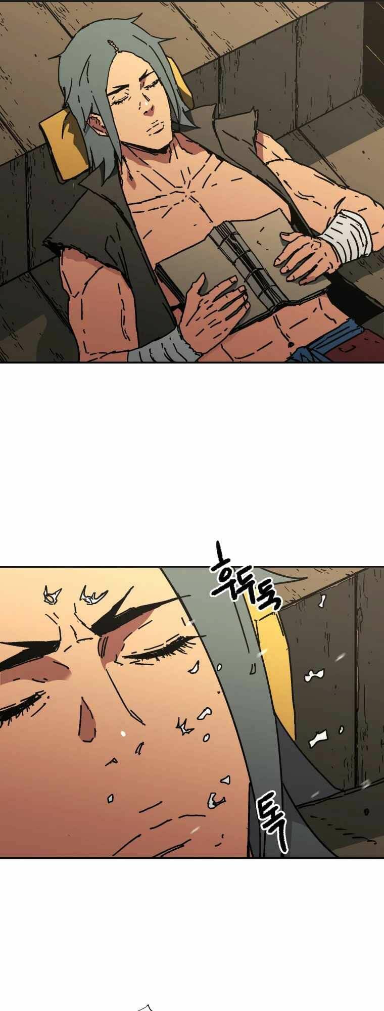 Bố Vô Song: Chapter 229