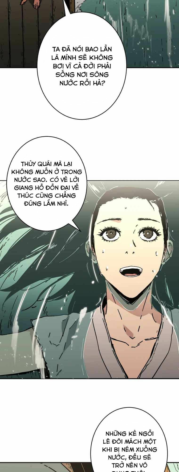 Bố Vô Song: Chapter 229
