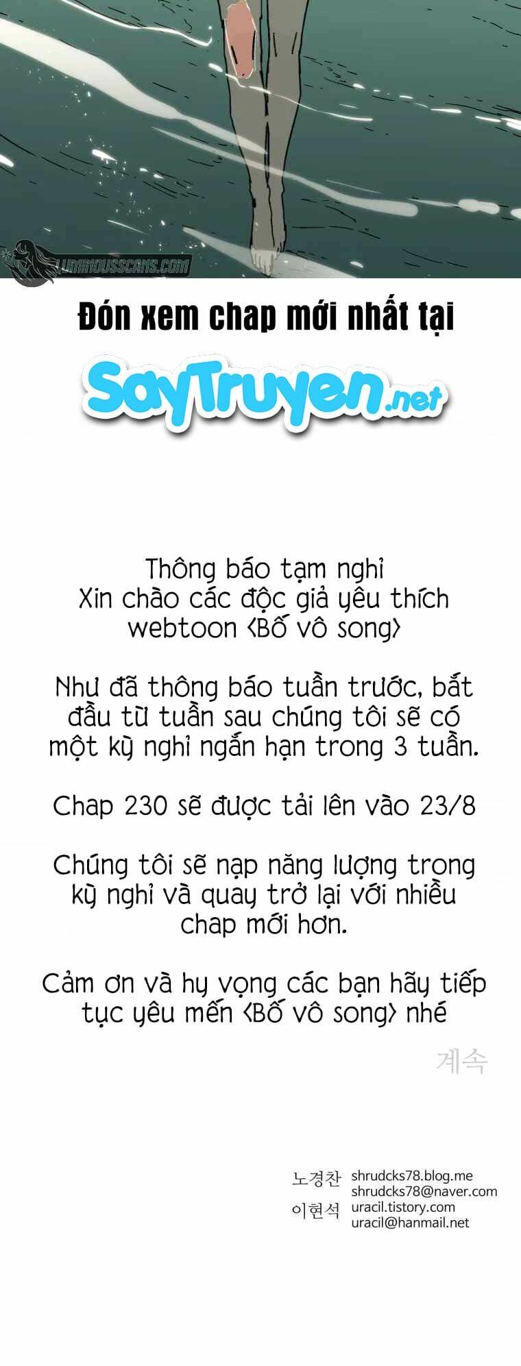 Bố Vô Song: Chapter 229