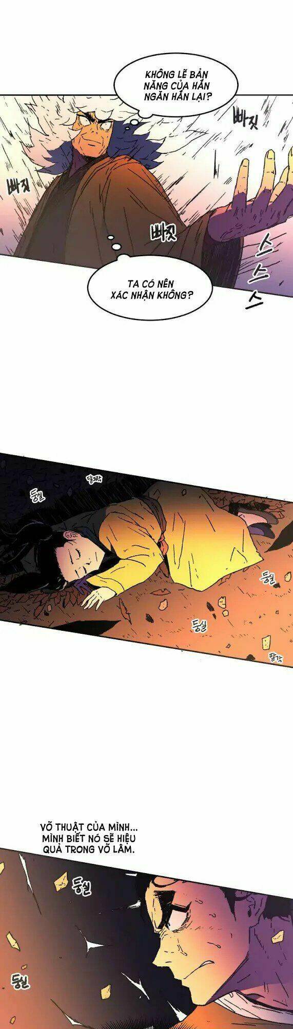 Bố Vô Song: Chapter 23