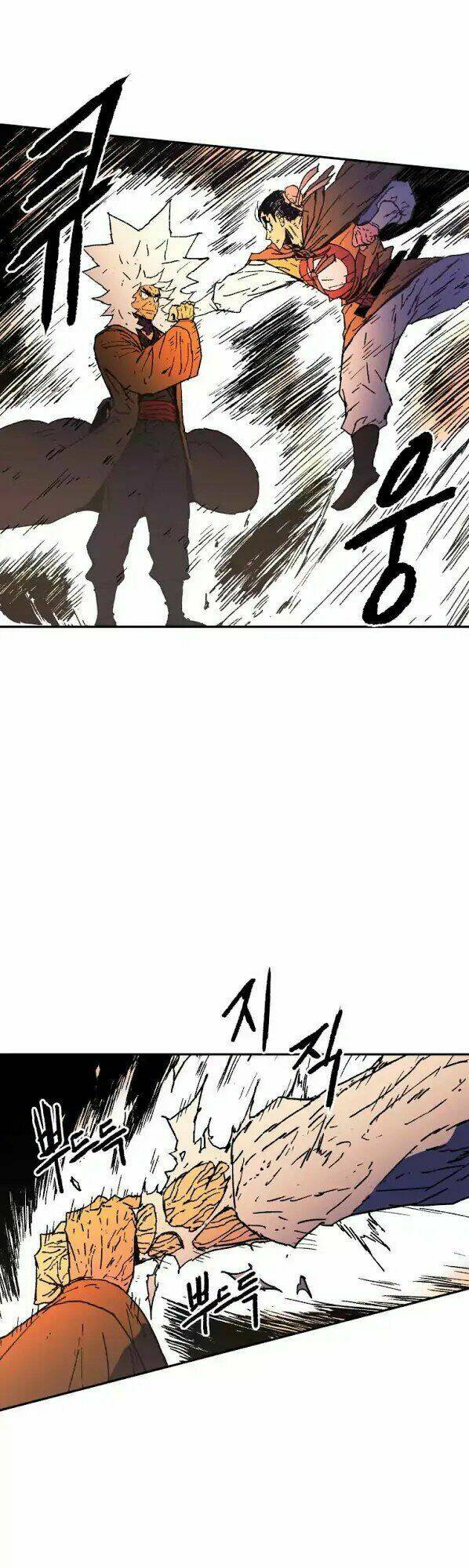 Bố Vô Song: Chapter 23