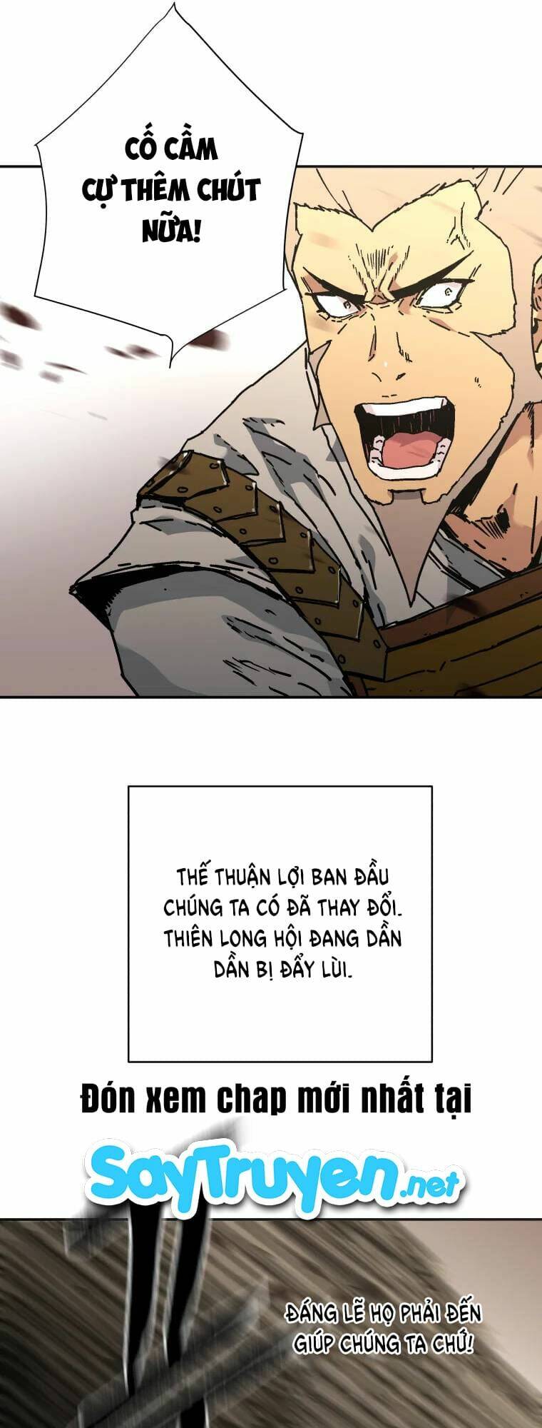 Bố Vô Song: Chapter 231