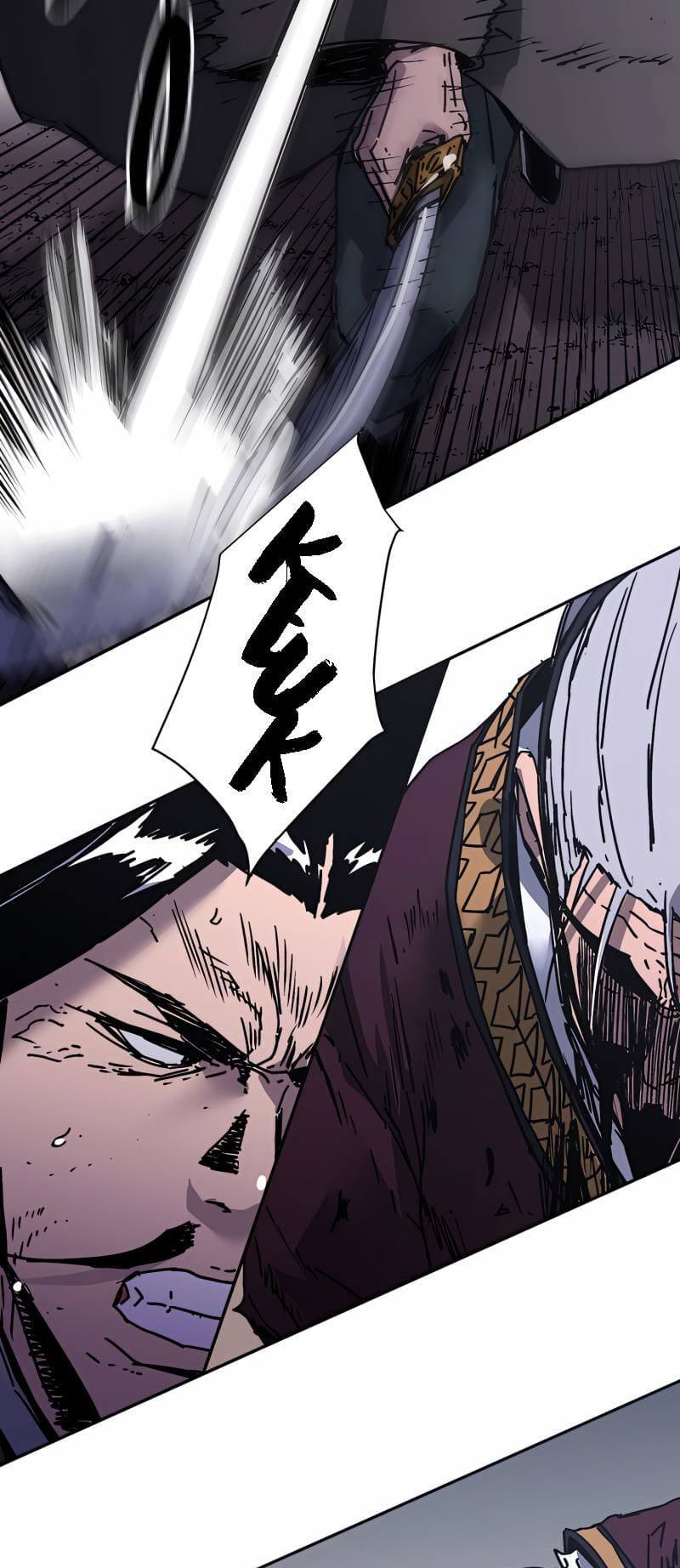 Bố Vô Song: Chapter 232