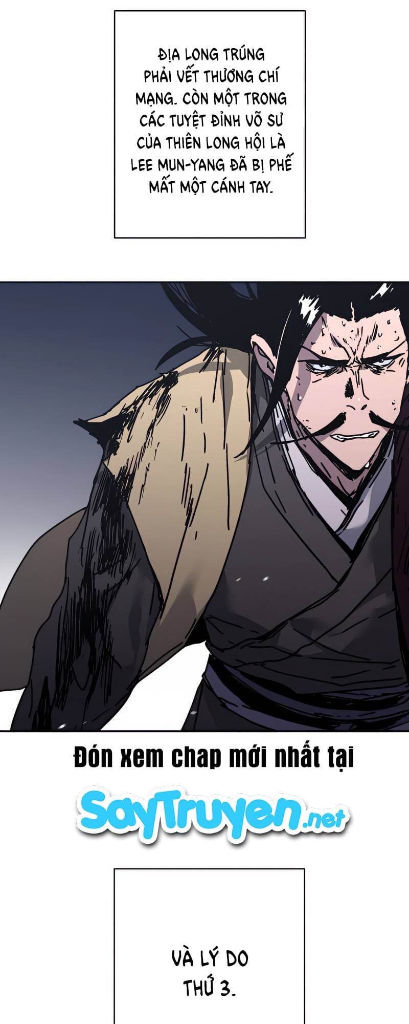 Bố Vô Song: Chapter 232