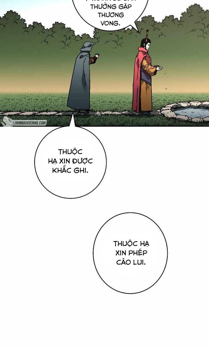 Bố Vô Song: Chapter 233