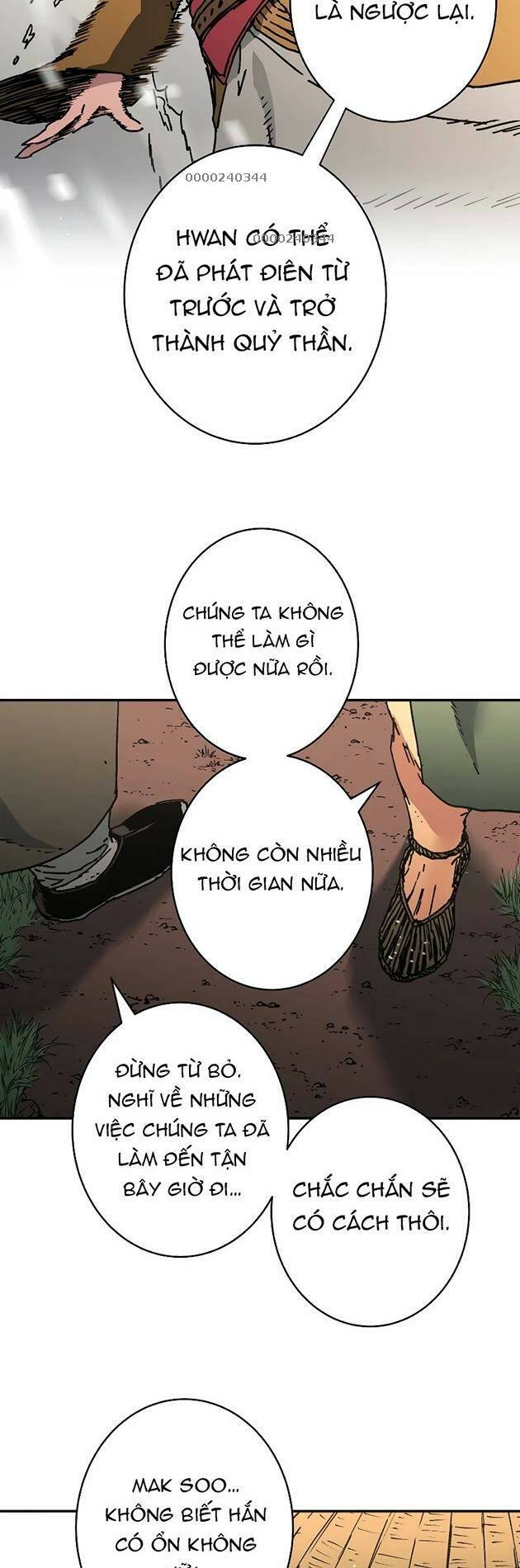 Bố Vô Song: Chapter 234