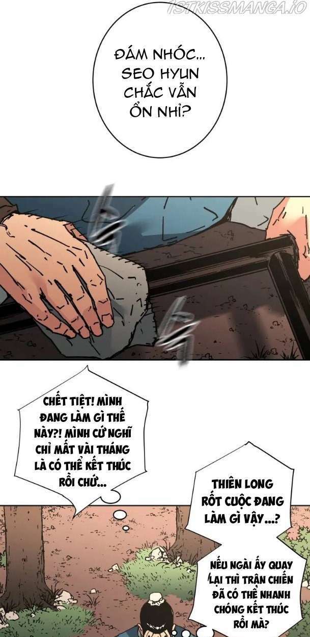 Bố Vô Song: Chapter 236