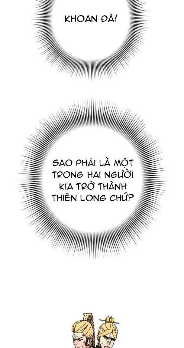 Bố Vô Song: Chapter 236