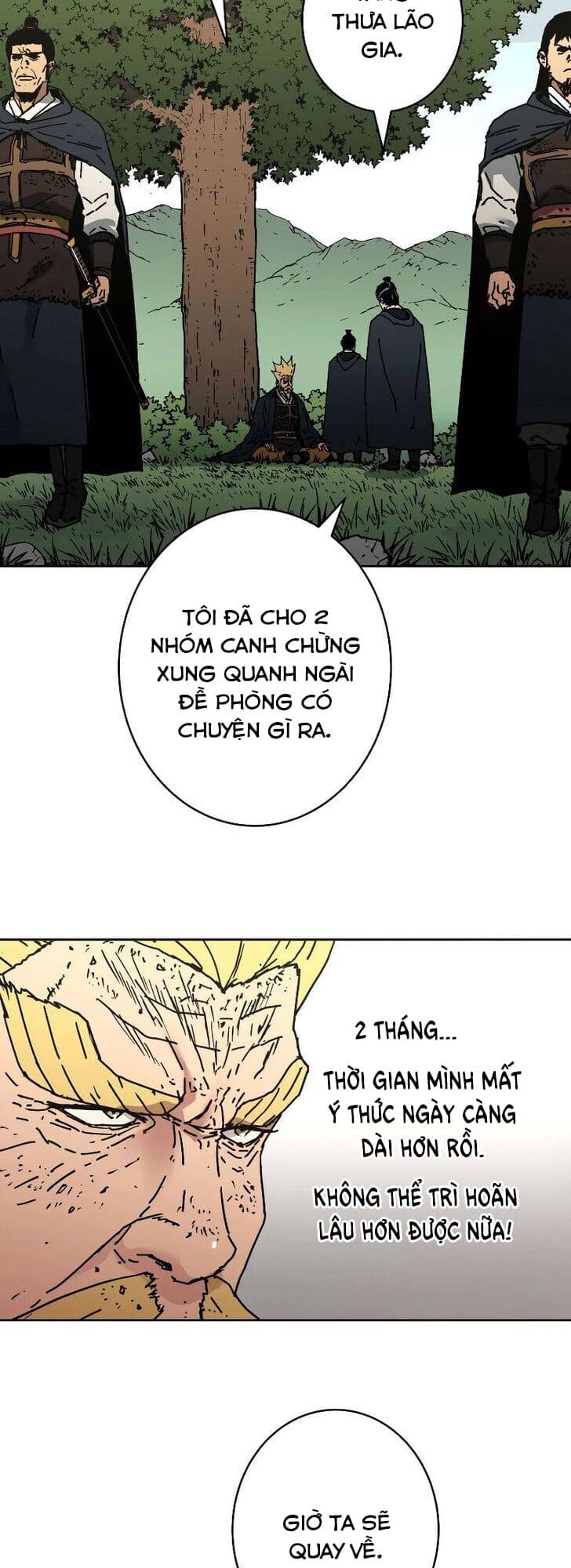Bố Vô Song: Chapter 237